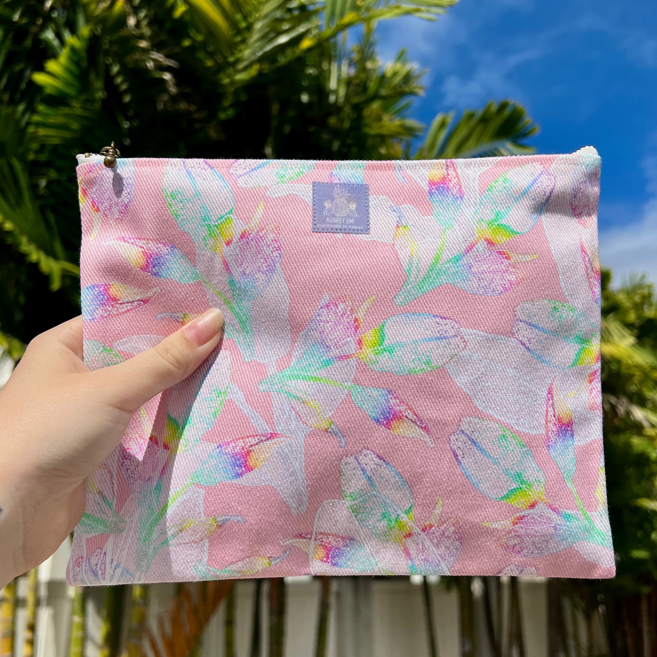 Hey Baby Pouch (Sm/Med)