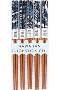 Chopsticks "Banana Leaves"