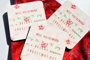 Christmas Mele Kalikimaka Coasters
